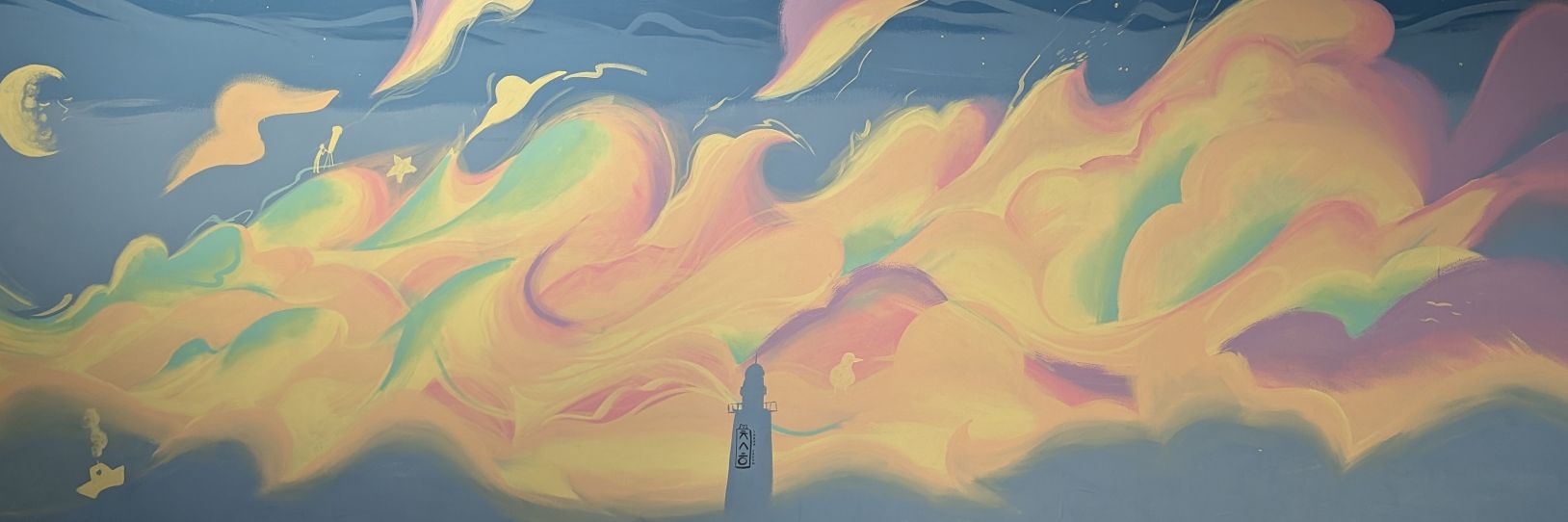 Rhianna (new spice incoming...) banner