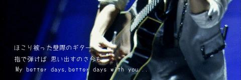 keto_hsj's profile banner image