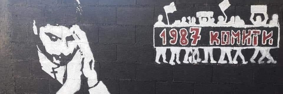 StoJas91's profile banner image