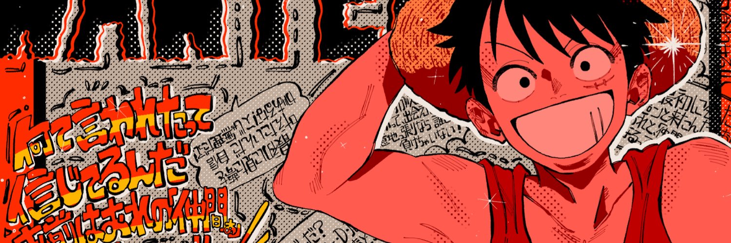 オルセイン's banner