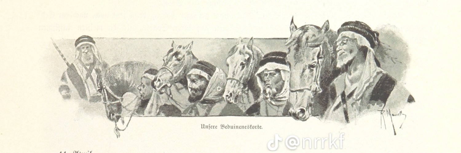 خالد حــرب banner