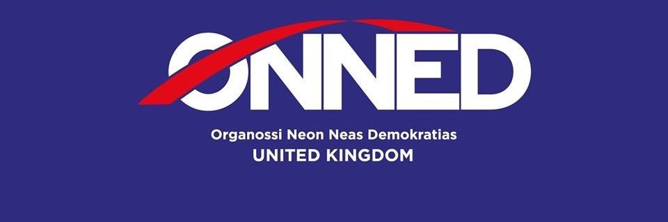ONNEDUK's profile banner image