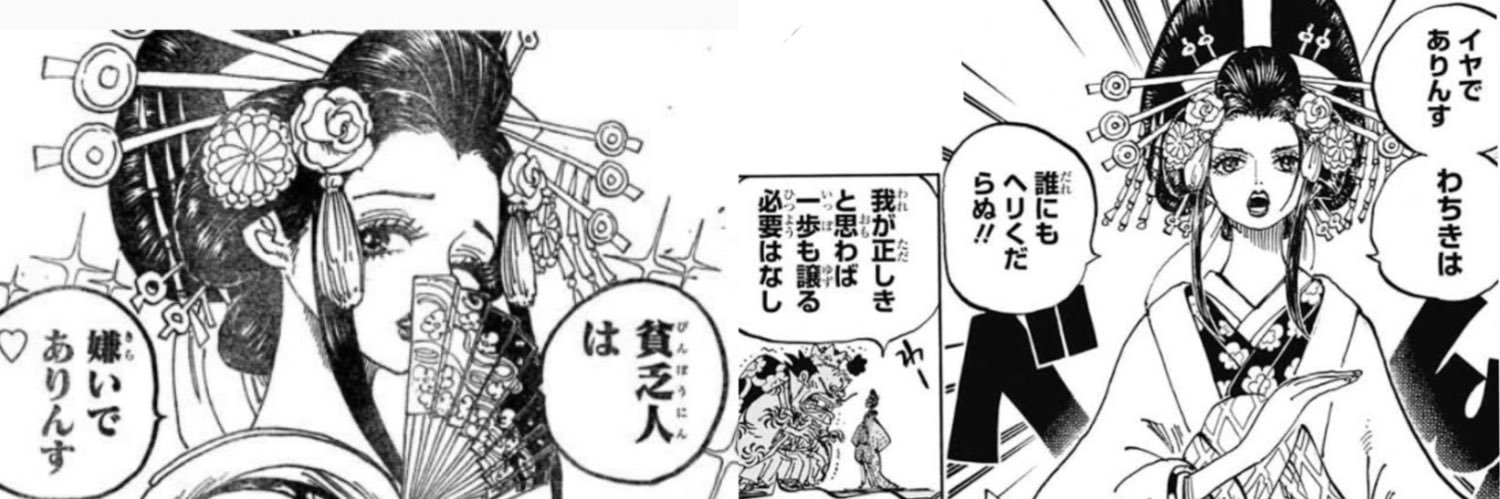 s_kabochi's profile banner image
