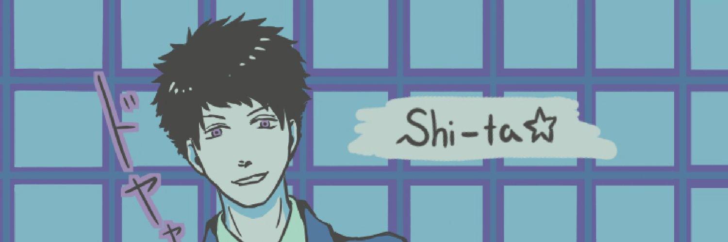 si_ta00's profile banner image