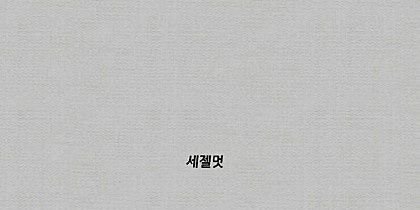 jonjalranam's profile banner image