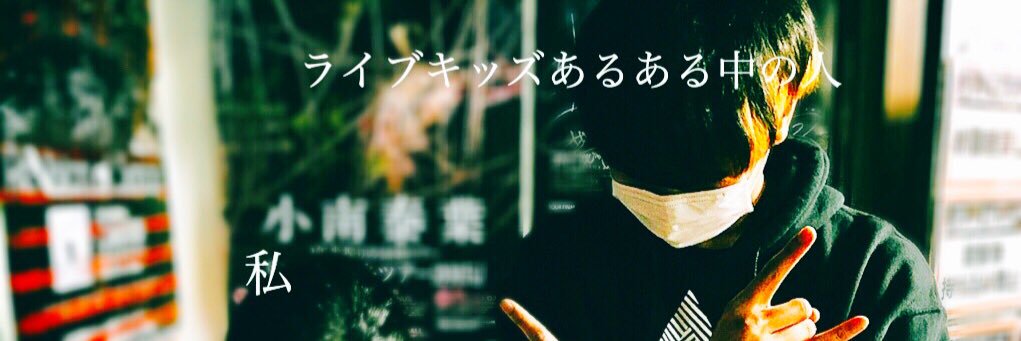 DaikichiMachi's profile banner image