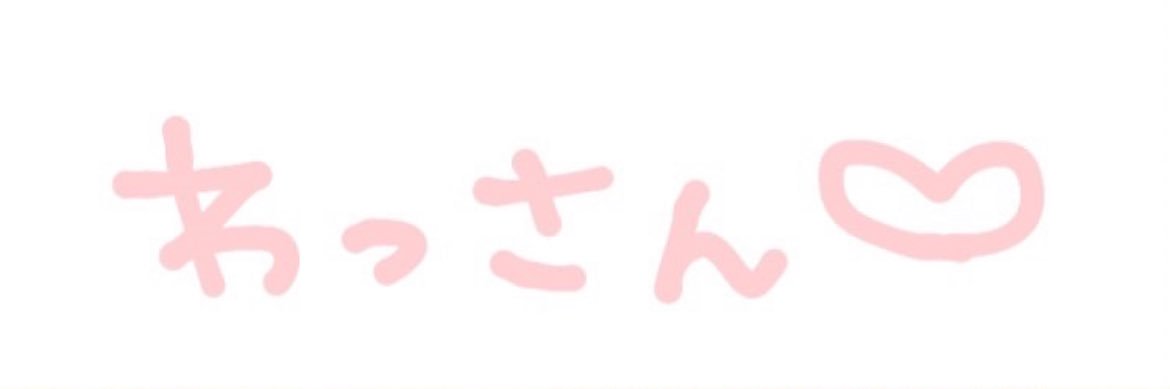 chocolat_smiley's profile banner image