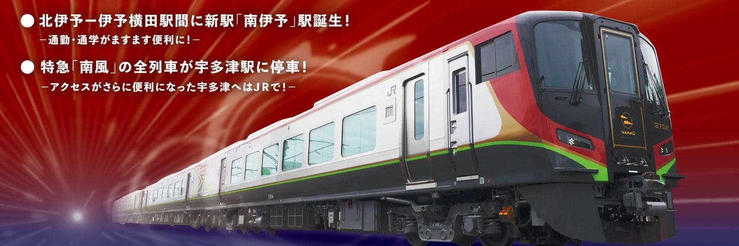 hogyaaa0511's profile banner image