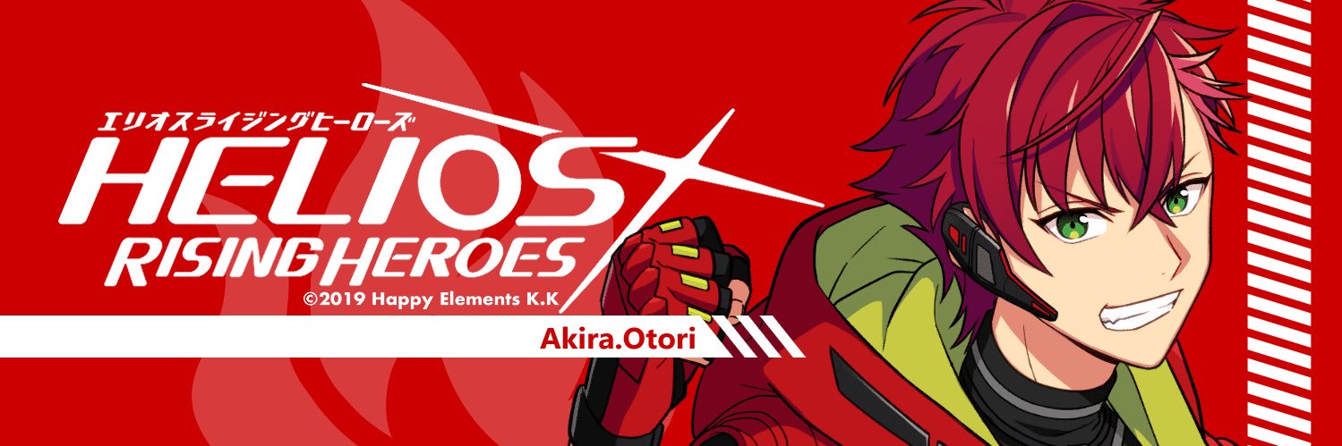 透 banner