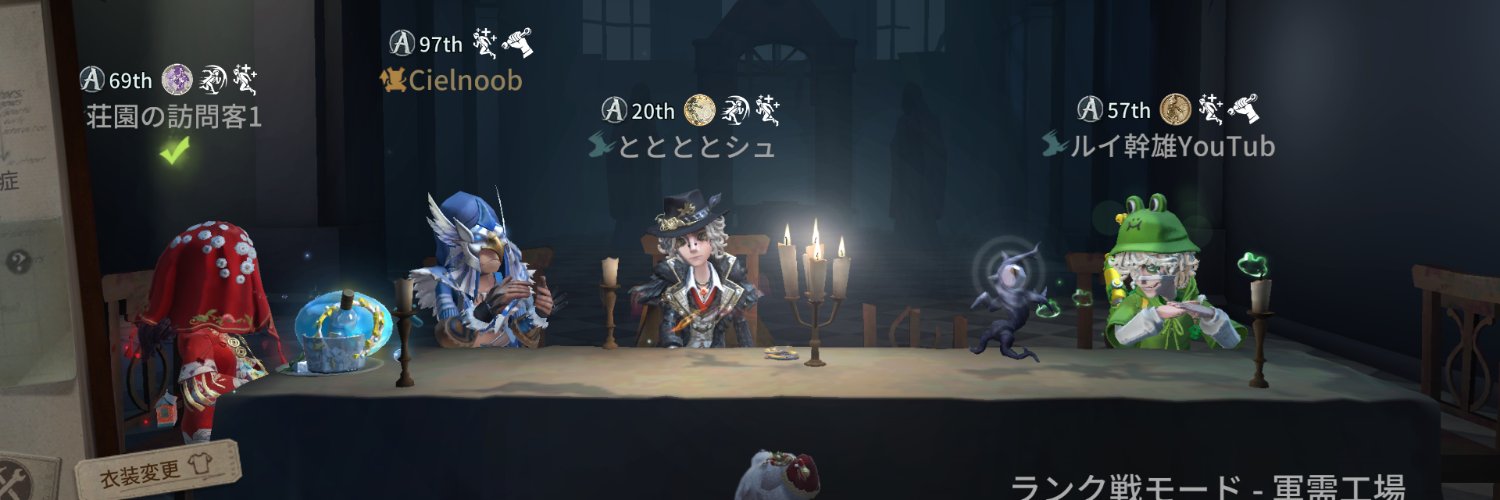 こー banner
