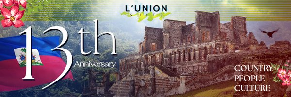 LunionSuite Profile Banner