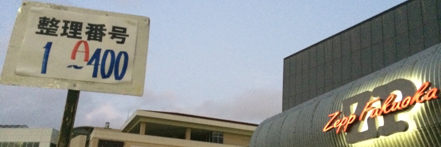 spmtm's profile banner image