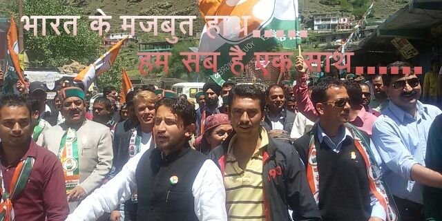 NareshDasta's profile banner image