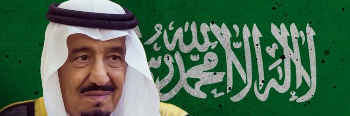 MR_ABUMAHDI's profile banner image