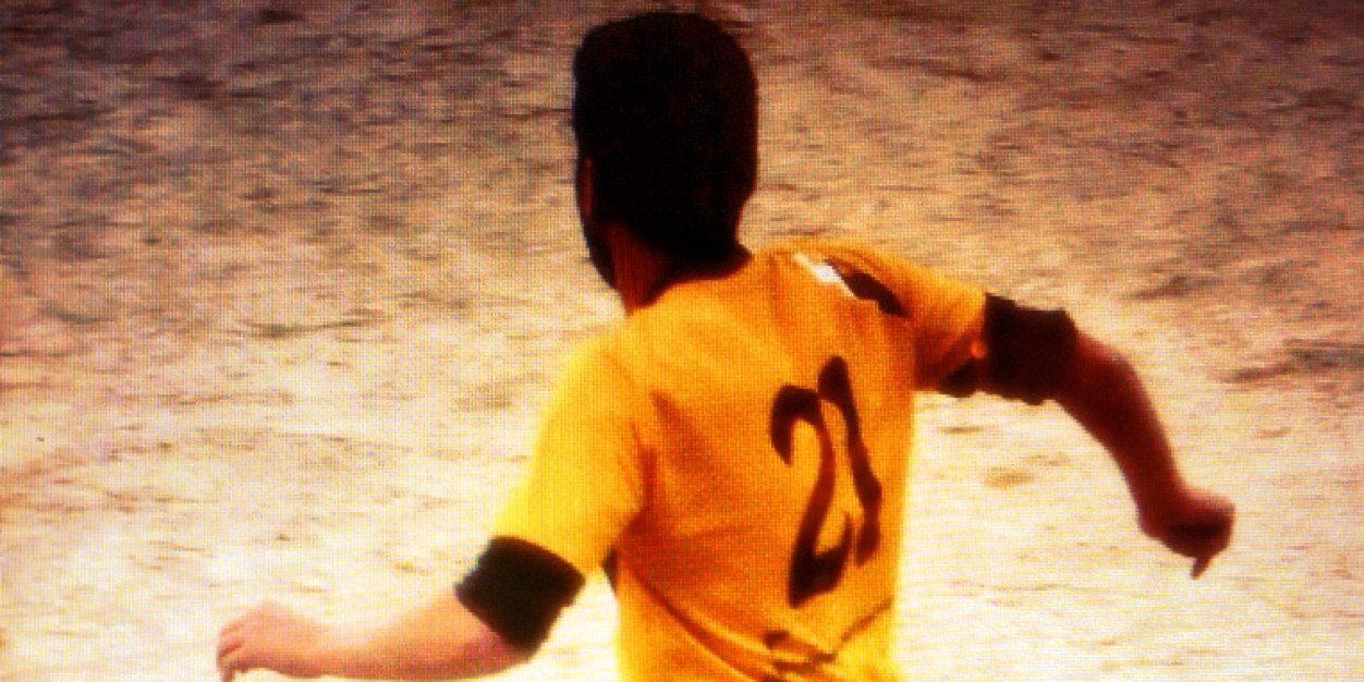 vidalinho's profile banner image