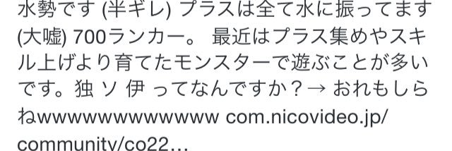 たけさ banner