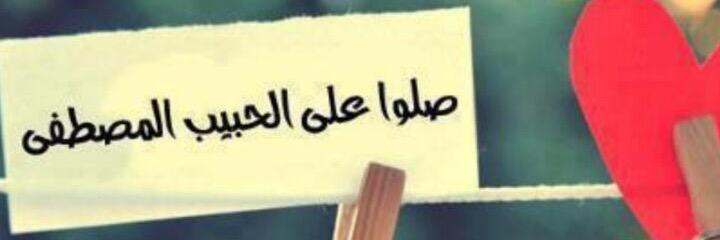 بندر banner