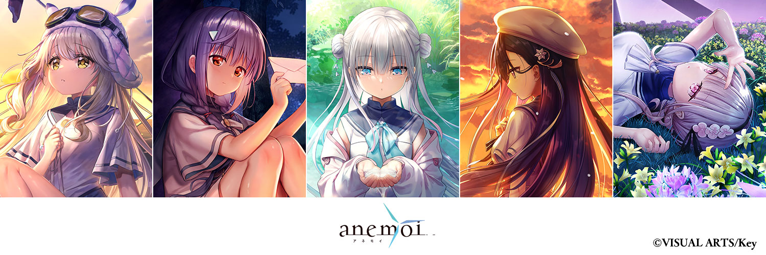 manainn's profile banner image