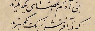 jazimi07's profile banner image