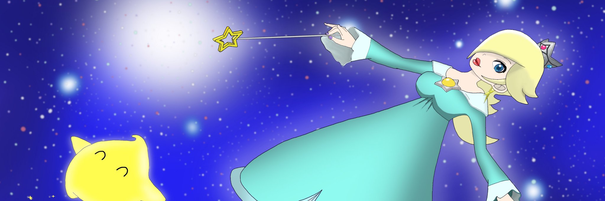 Neos_1994's profile banner image