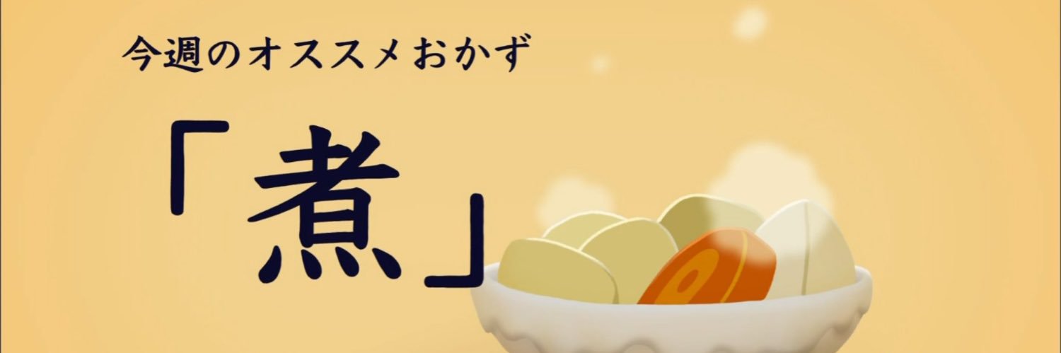 enn_so839's profile banner image