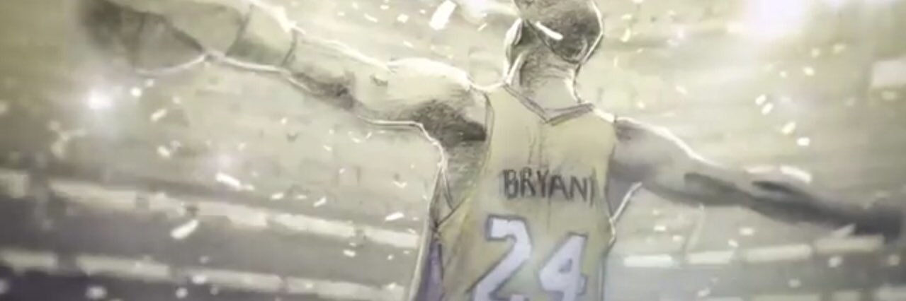 Bean ☔️ banner