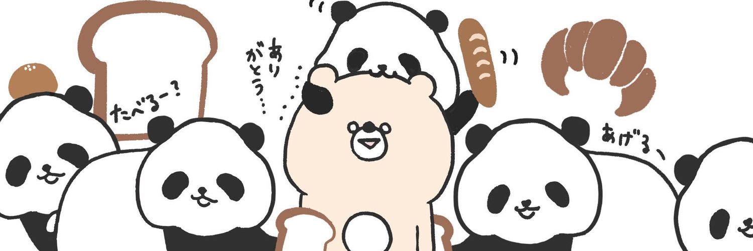 madeleinesnows's profile banner image
