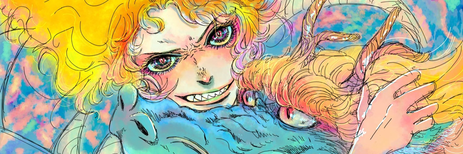 群青　ぐんじょう banner