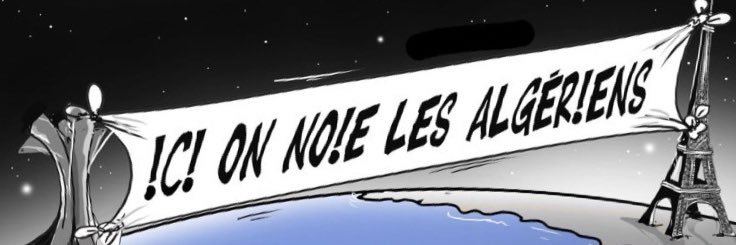 Dibzy 🌊 banner