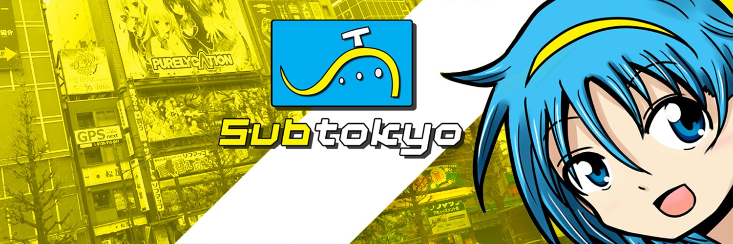 SubtokyoVlog's profile banner image