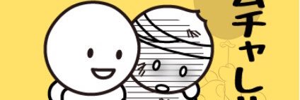 cp_mumin's profile banner image