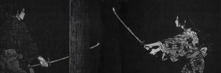 Yeezy707's profile banner image
