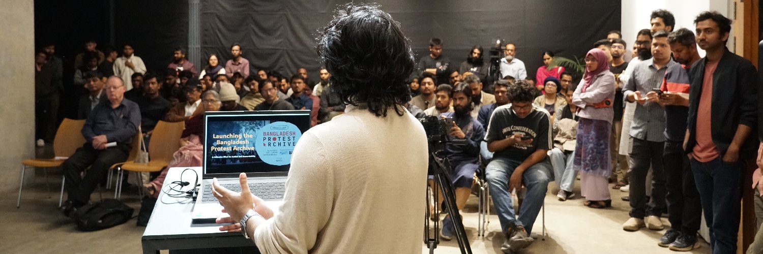 AbdullahShoeb's profile banner image