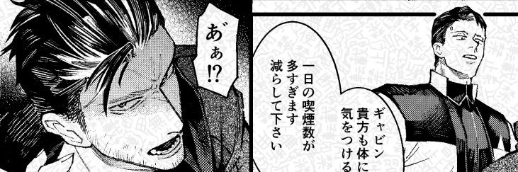 ヨウスケ( ᐛ) banner