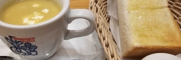 大田黒　朝子 banner