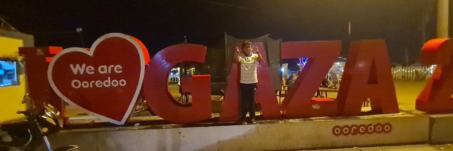 رائد الغزاوي banner