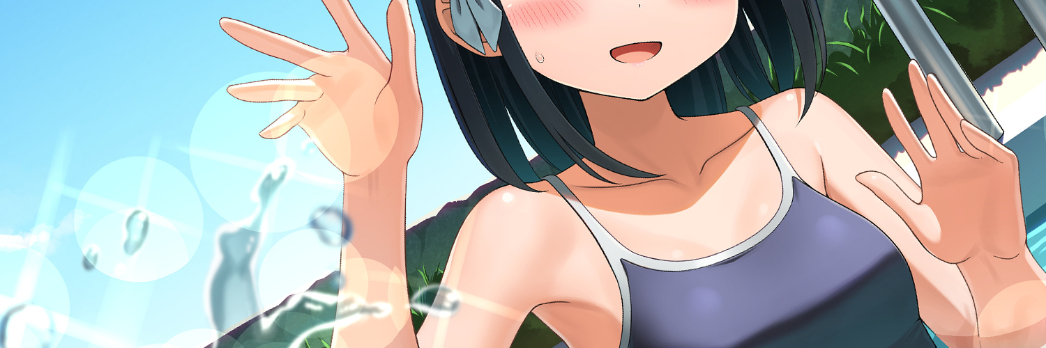 アポロ@2日目 南"s"08a's banner