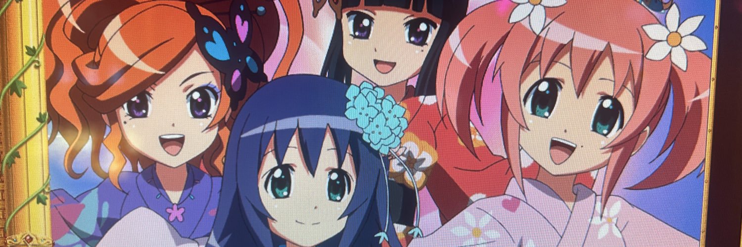 Shinbunsibrade's profile banner image
