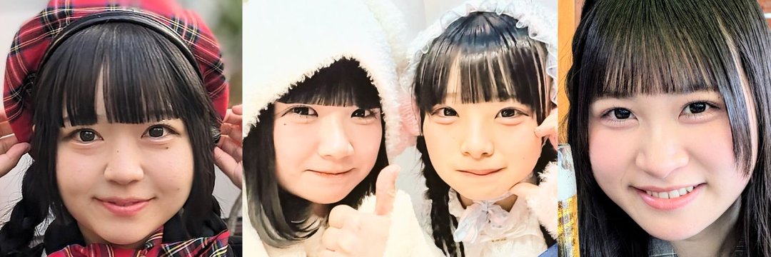 じぇいすけ banner
