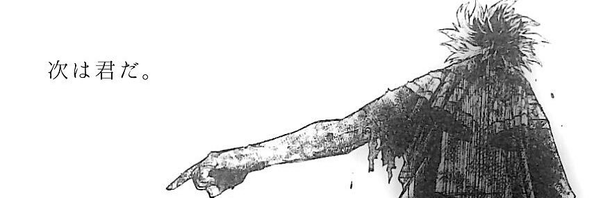 ren2515's profile banner image