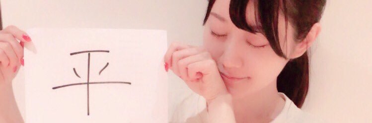 kyou1207a's profile banner image