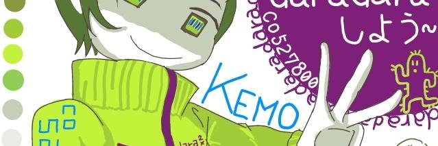 nemukemo's profile banner image