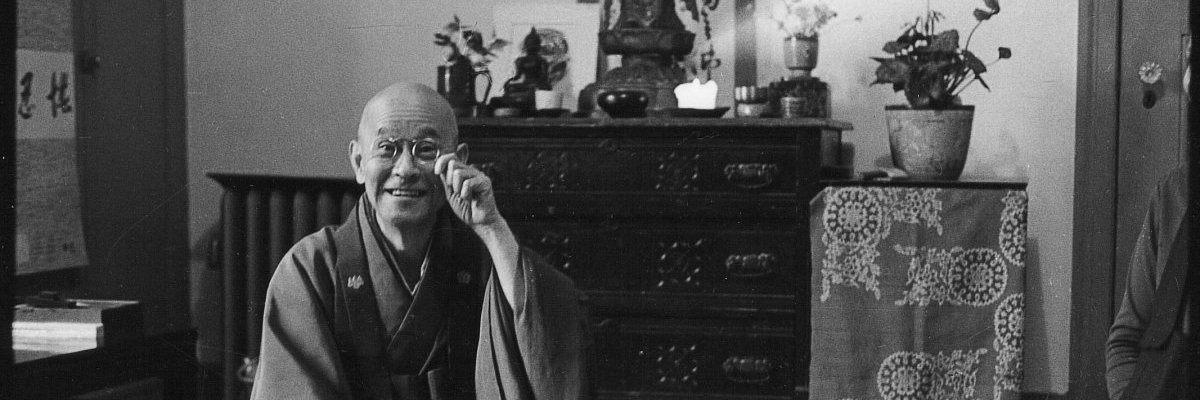 San Francisco Zen Center banner