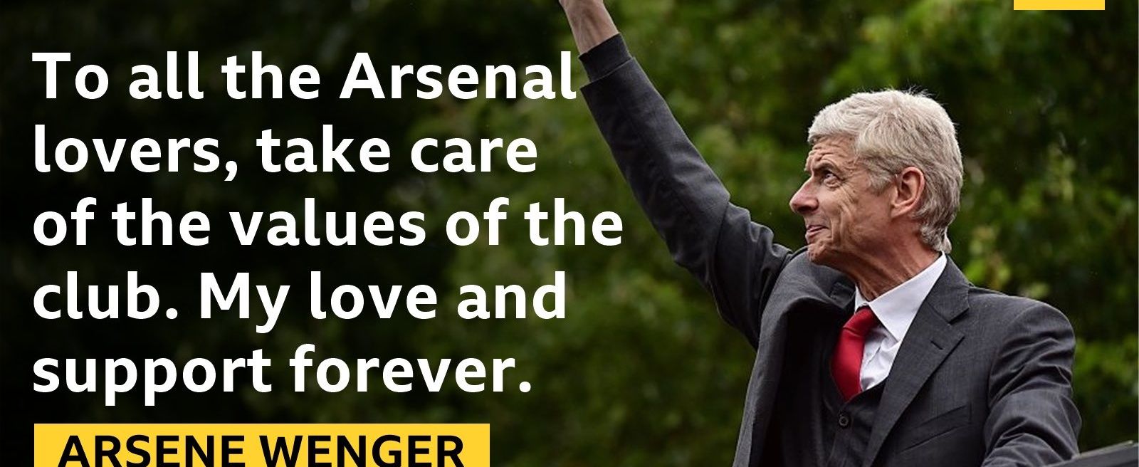 Football_is_a_EMOTION banner
