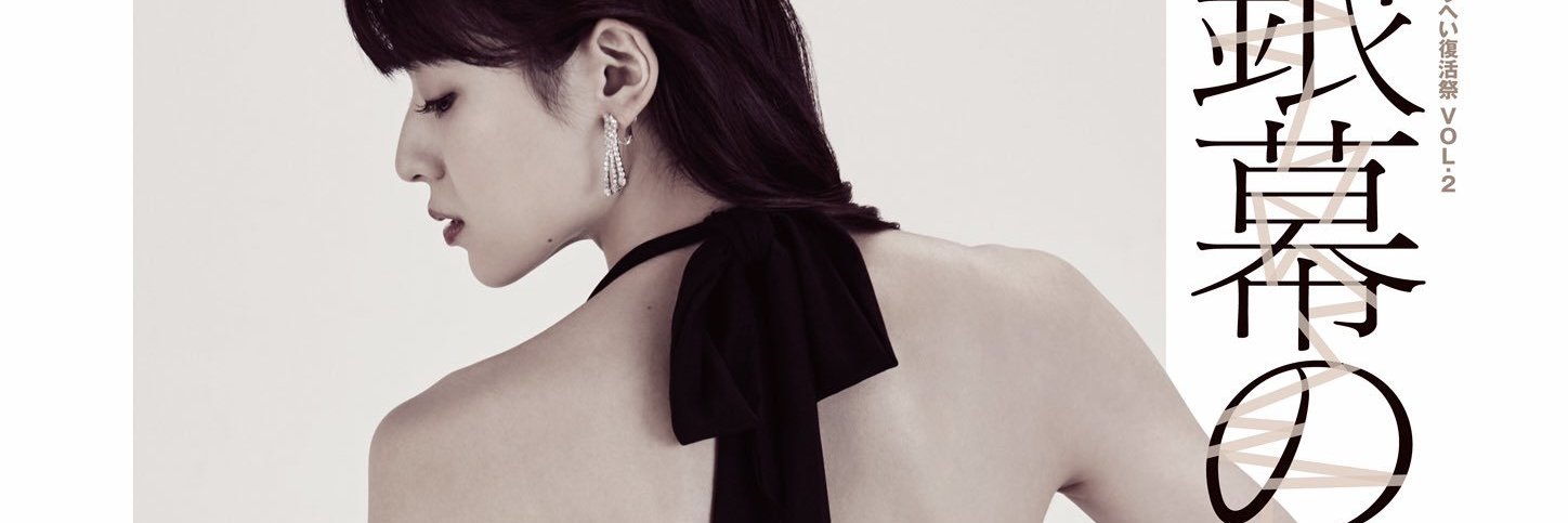 JF_Maimi's profile banner image