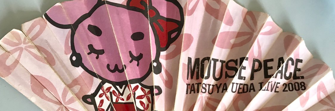 神野紫 -yukari-'s banner