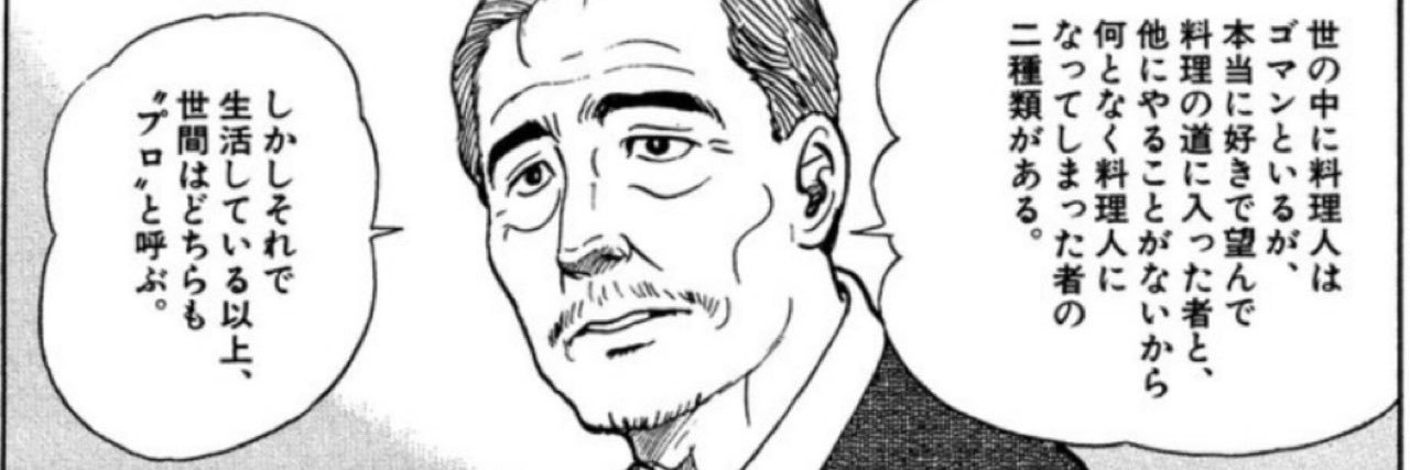 marveric_tt's profile banner image