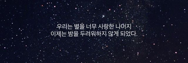 YHB_HUG1226's profile banner image