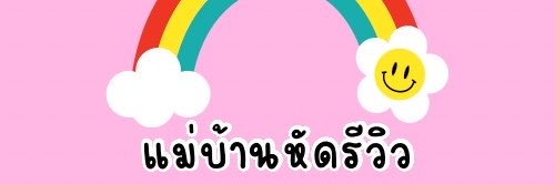 lookmooo25's profile banner image
