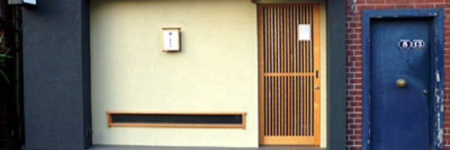Megmilk0815's profile banner image